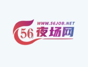 巴音郭楞夜场求职Q&A：新手必看的5个关键问题